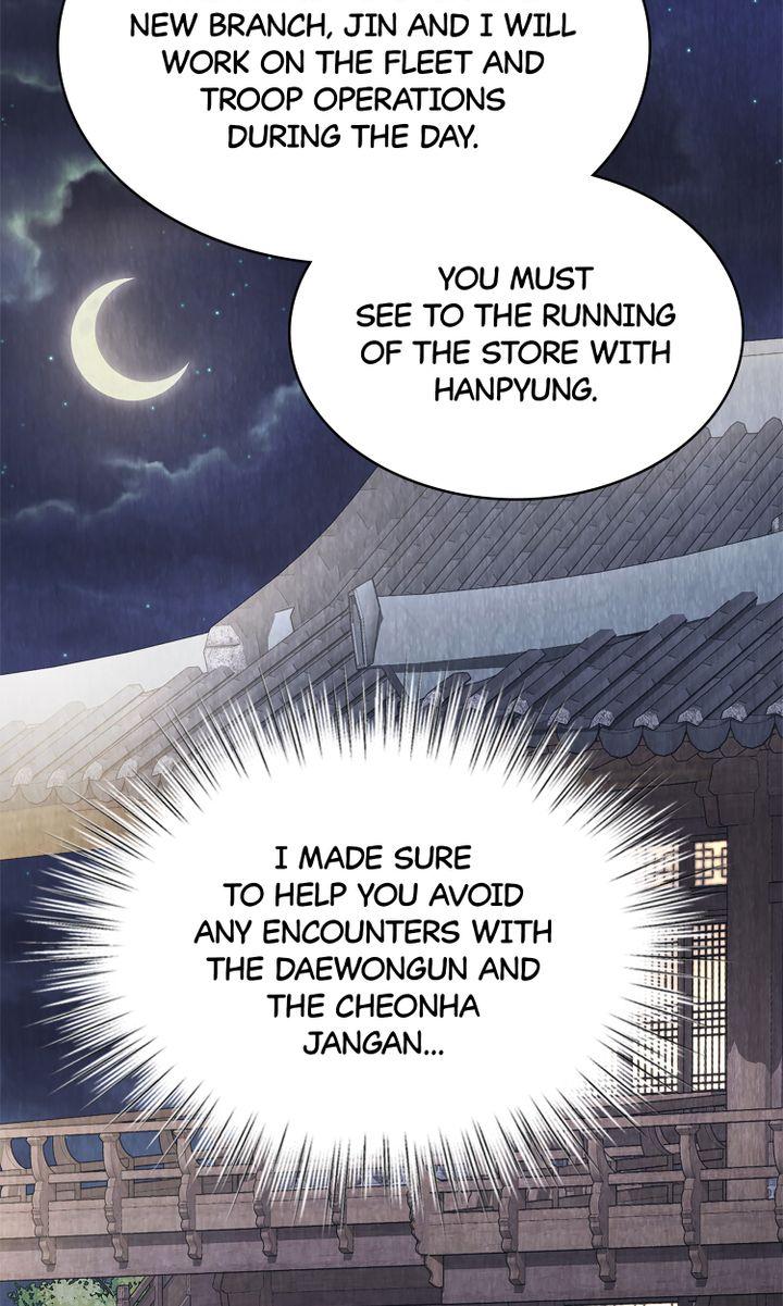 Hanyang Diaries - Chapter 54