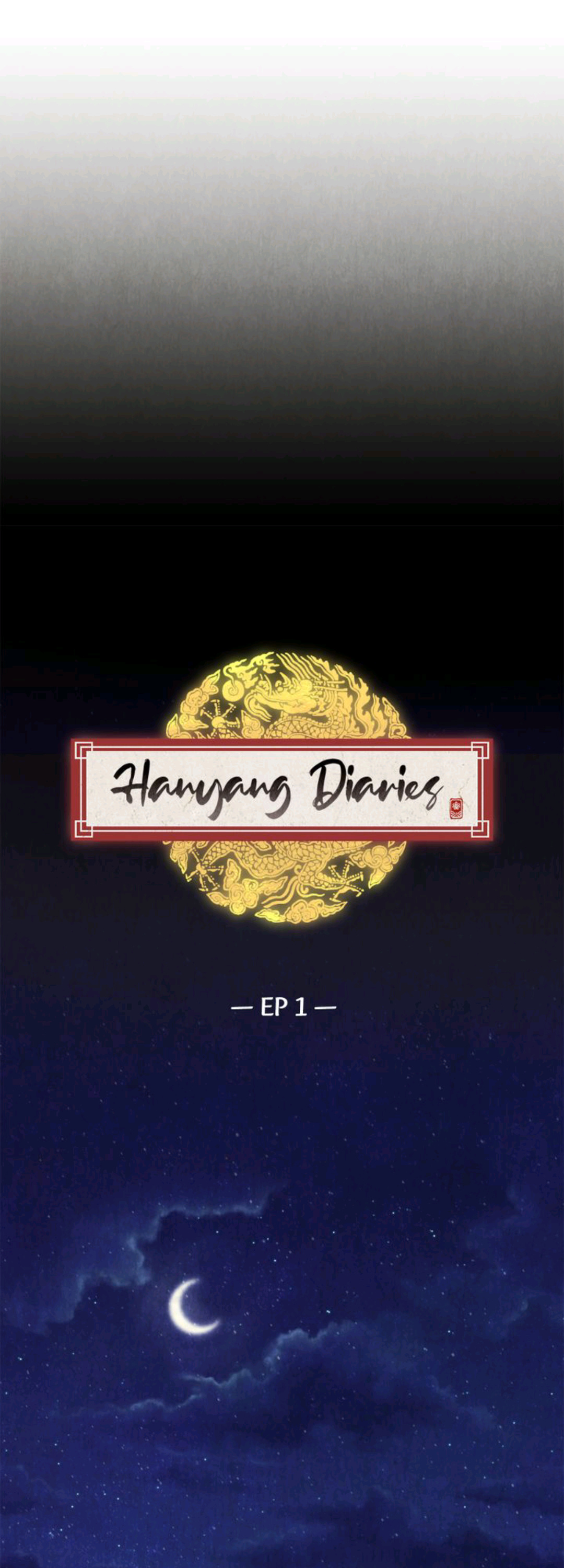 Hanyang Diaries - Chapter 1