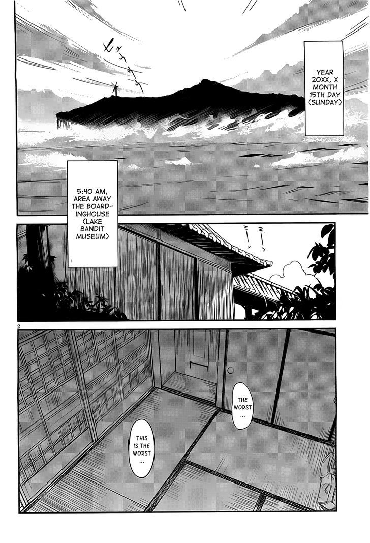 Bloody Maiden: Juusanki No Shima - Vol.1 Chapter 8.5 : Sabbath, Bloody Sabbath