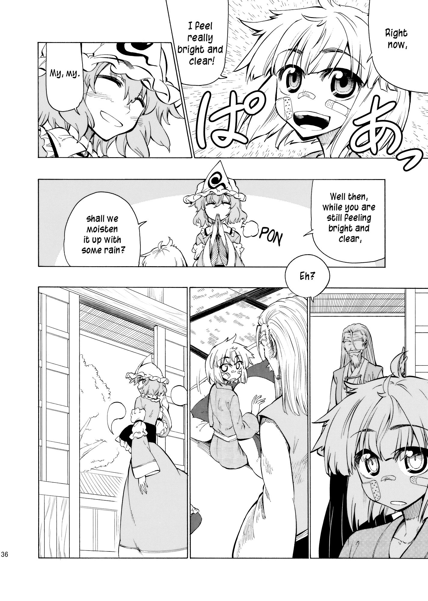 Touhou - Gin'iro Futari (Doujinshi) - Chapter 2: Latter Part