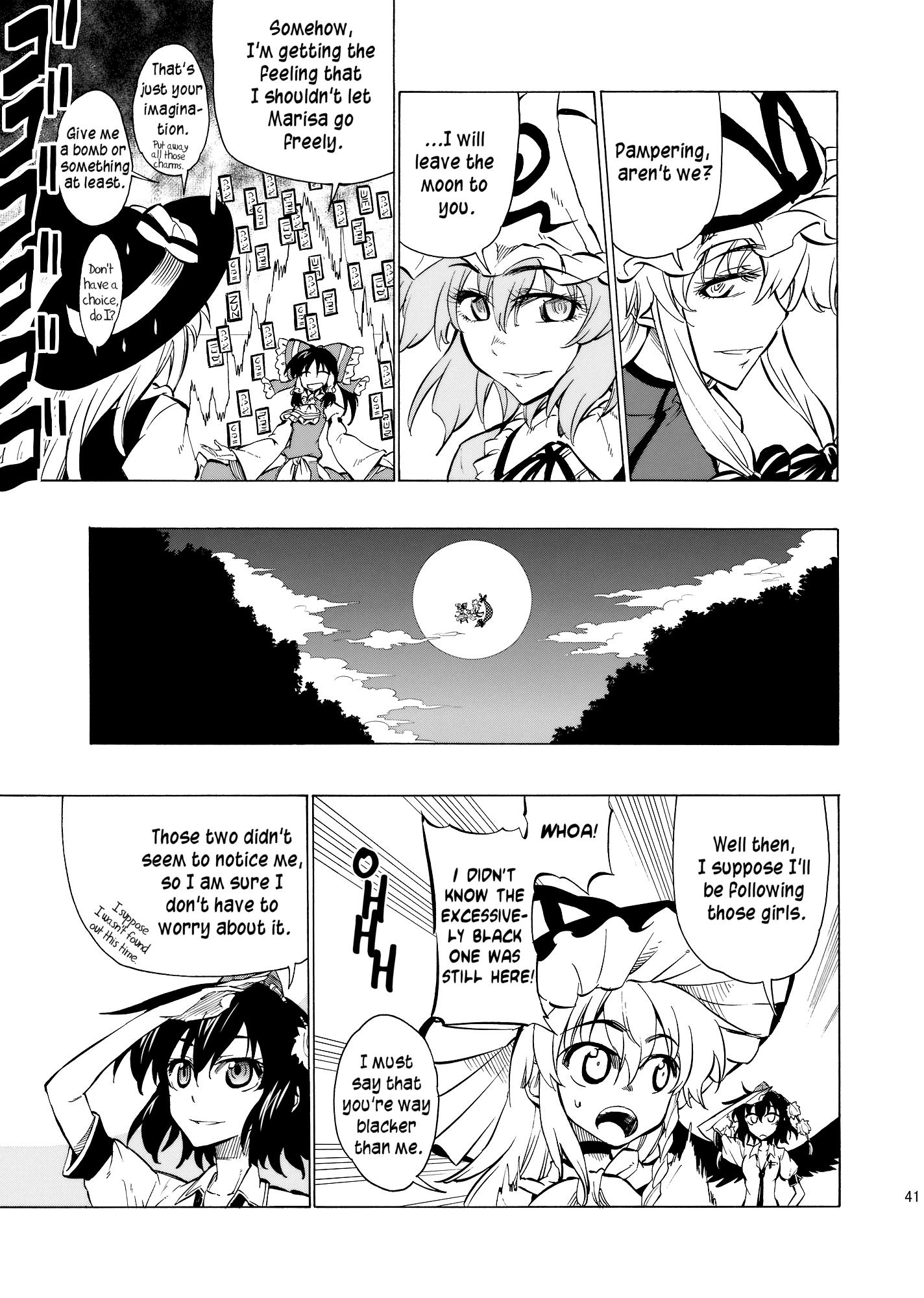 Touhou - Gin'iro Futari (Doujinshi) - Chapter 2: Latter Part