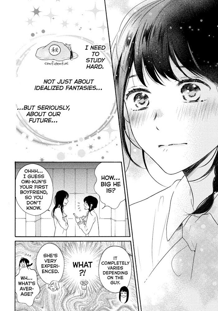 Koi Wazurai No Ellie - Chapter 33