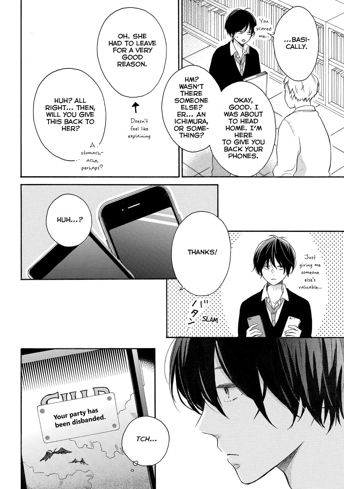 Koi Wazurai No Ellie - Chapter 20