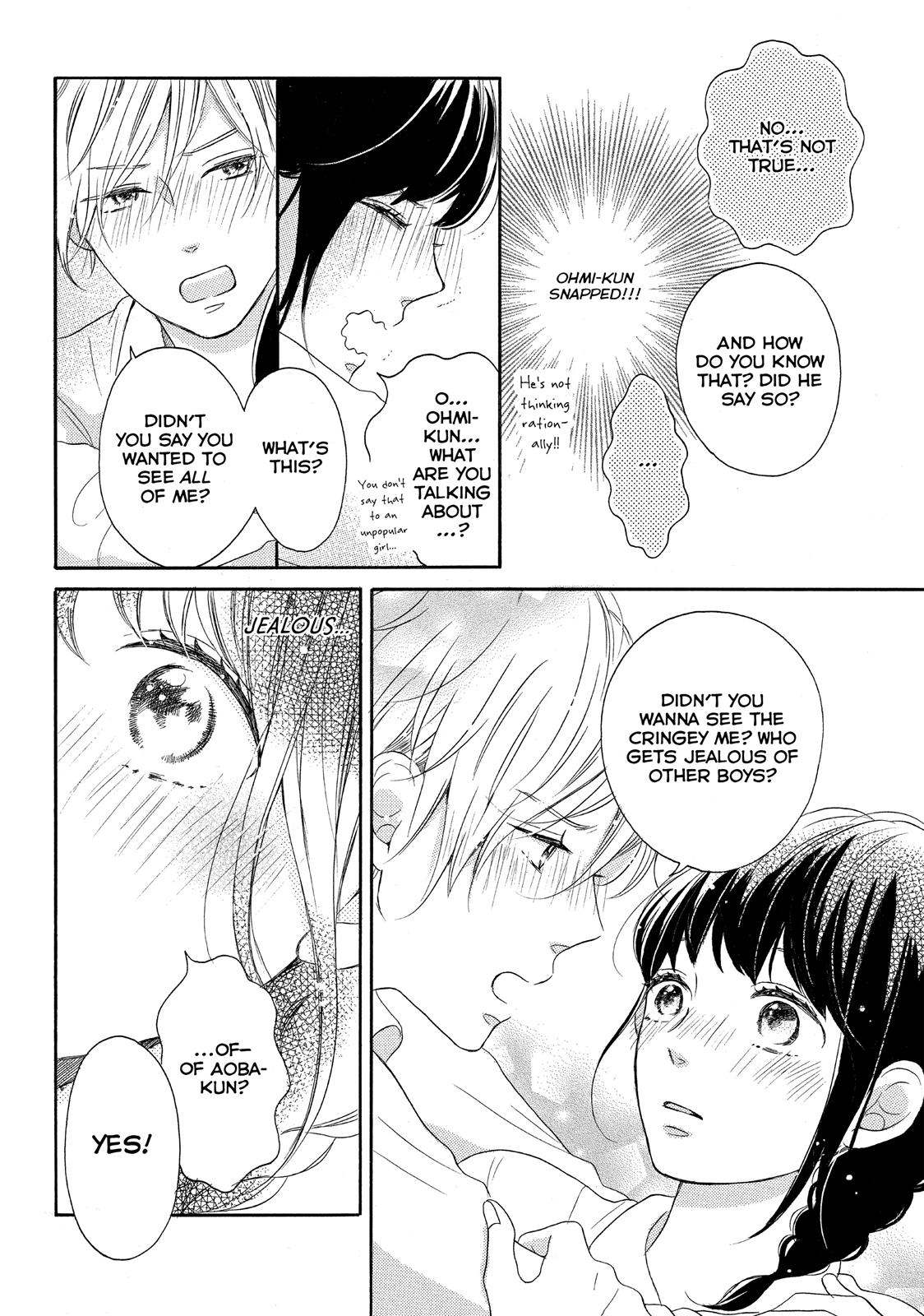 Koi Wazurai No Ellie - Chapter 7