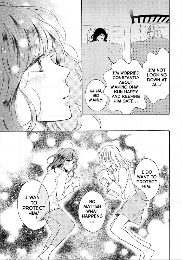 Koi Wazurai No Ellie - Chapter 38