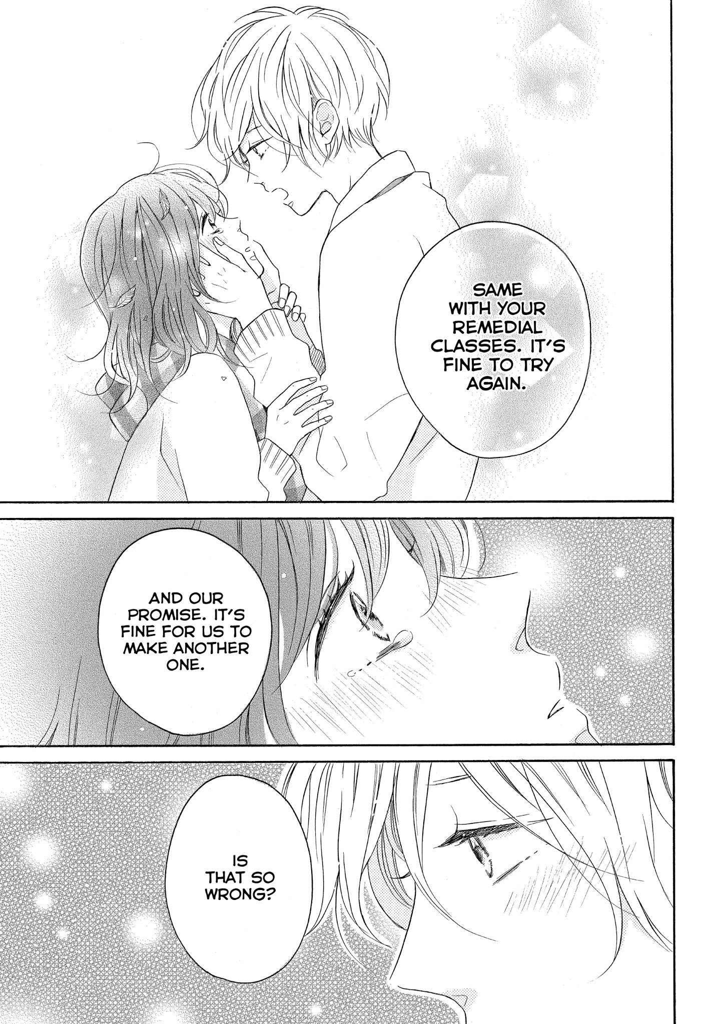 Koi Wazurai No Ellie - Chapter 15