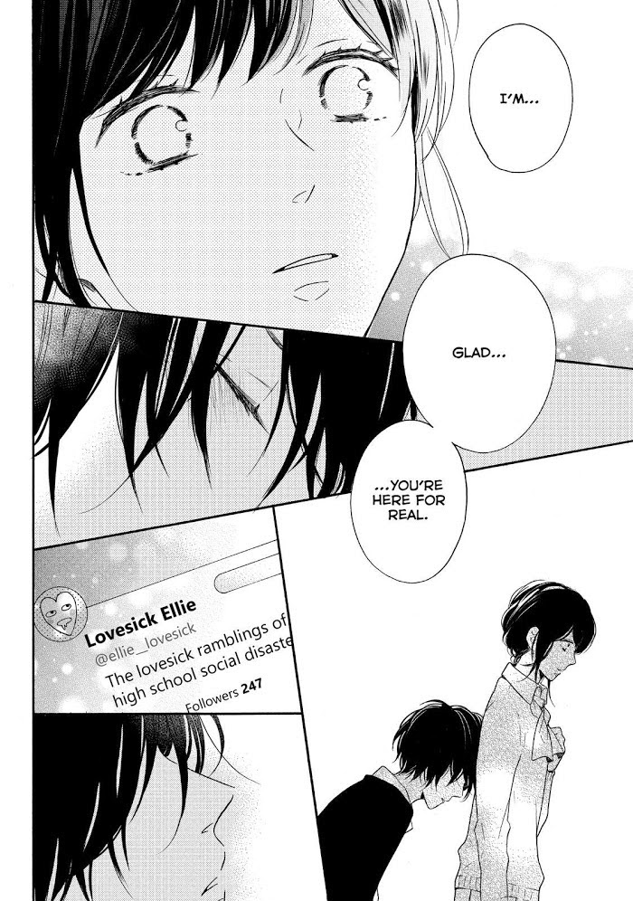 Koi Wazurai No Ellie - Chapter 28