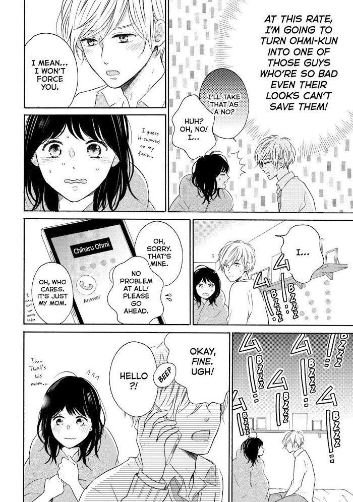 Koi Wazurai No Ellie - Chapter 29