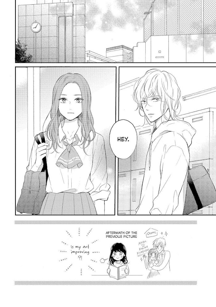 Koi Wazurai No Ellie - Chapter 42