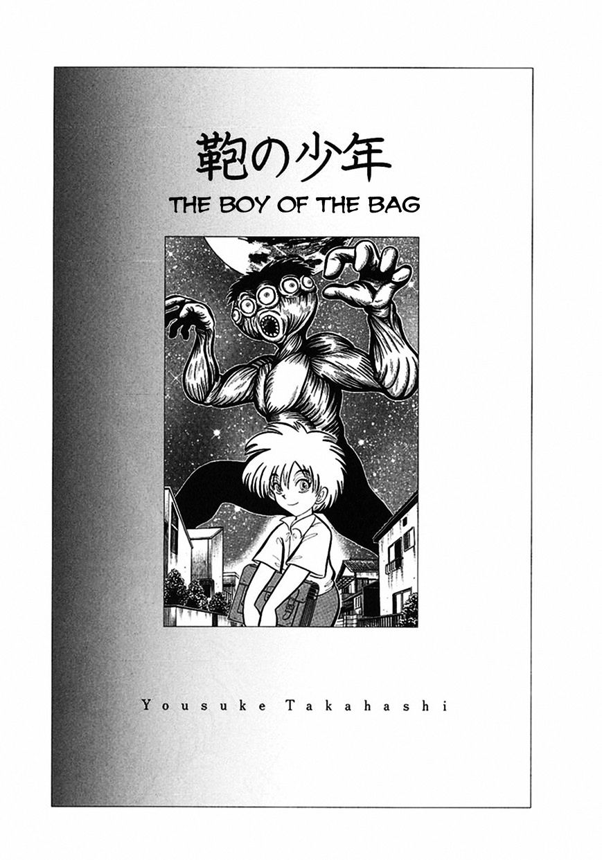 Tetsunagi Oni - Chapter 2 : The Boy Of The Bag