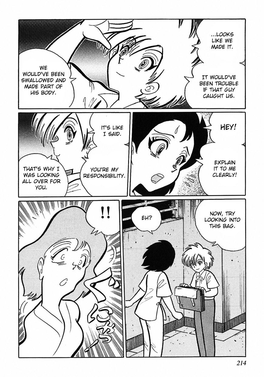 Tetsunagi Oni - Chapter 2 : The Boy Of The Bag