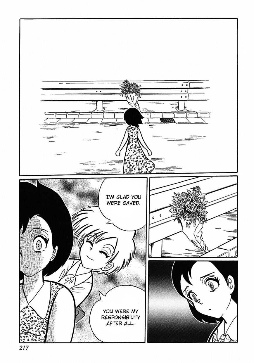 Tetsunagi Oni - Chapter 2 : The Boy Of The Bag