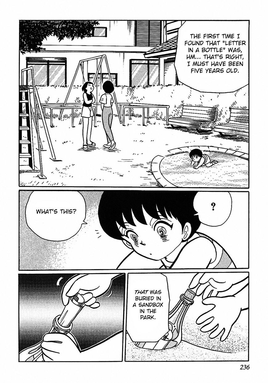 Tetsunagi Oni - Chapter 4 : Letter In A Bottle