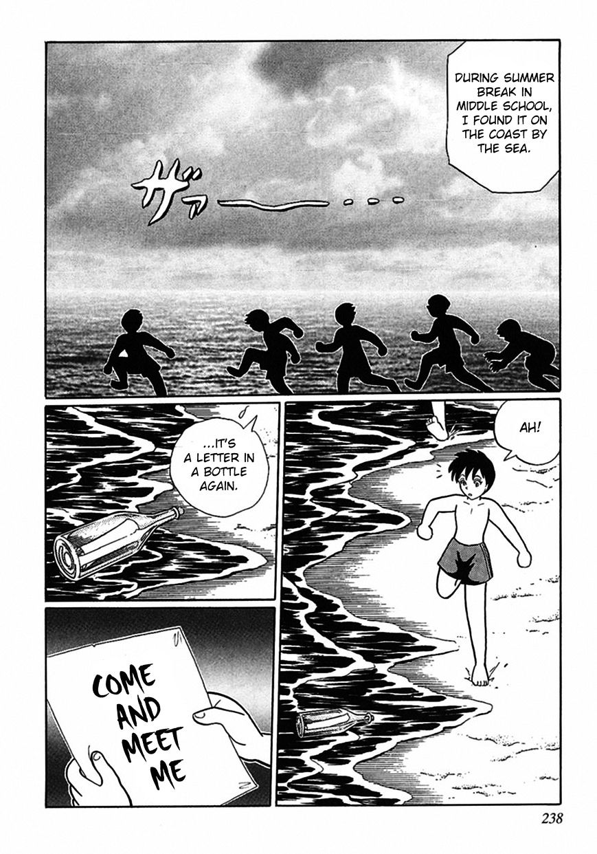 Tetsunagi Oni - Chapter 4 : Letter In A Bottle