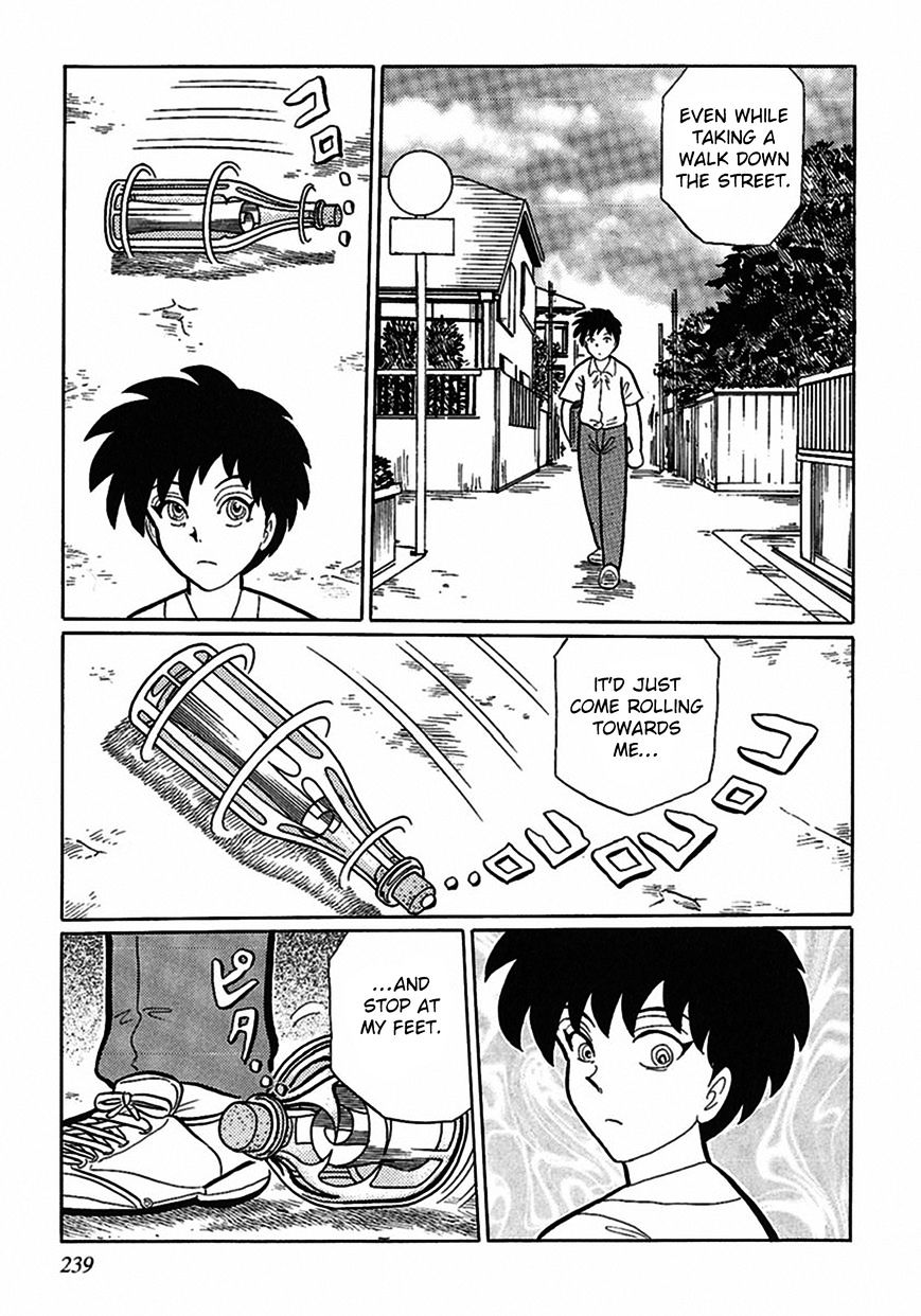 Tetsunagi Oni - Chapter 4 : Letter In A Bottle