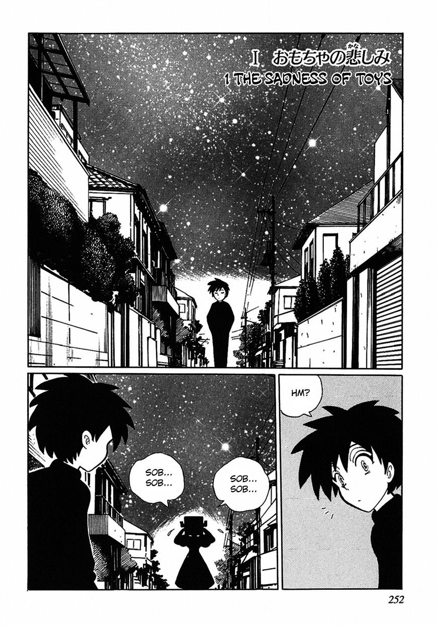 Tetsunagi Oni - Chapter 5 : A Tale Of A Starry Sky