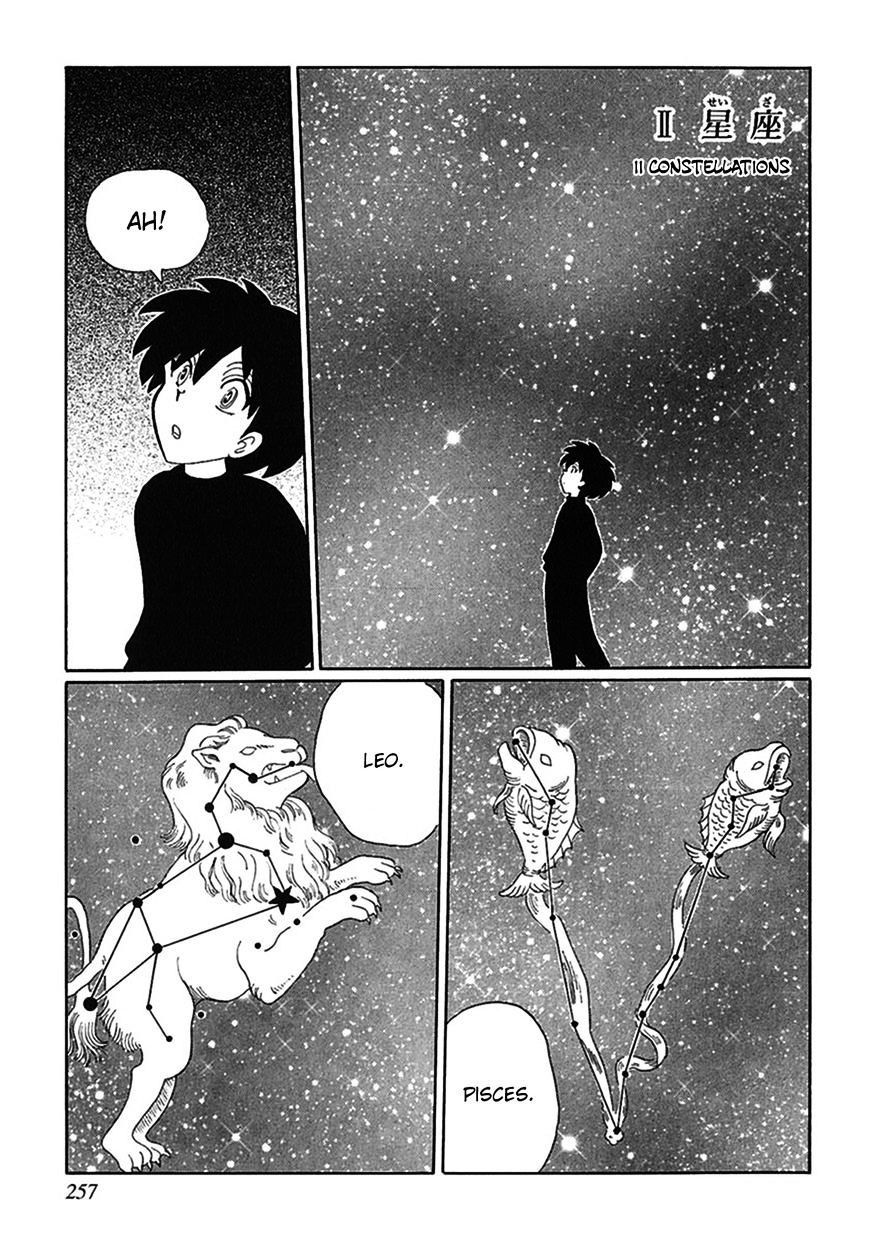 Tetsunagi Oni - Chapter 5 : A Tale Of A Starry Sky