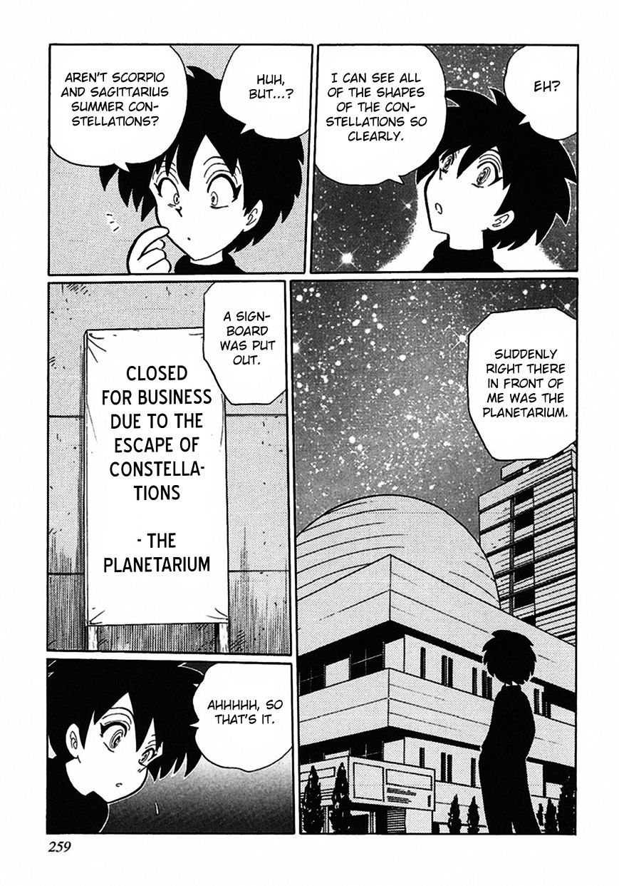 Tetsunagi Oni - Chapter 5 : A Tale Of A Starry Sky