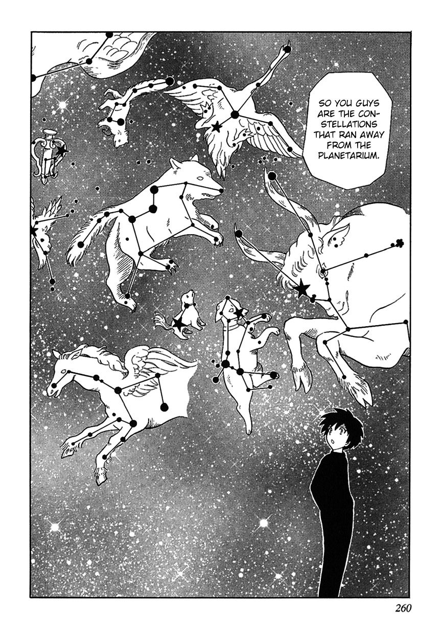 Tetsunagi Oni - Chapter 5 : A Tale Of A Starry Sky