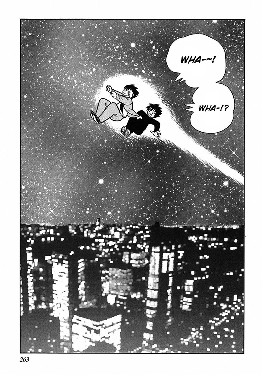 Tetsunagi Oni - Chapter 5 : A Tale Of A Starry Sky