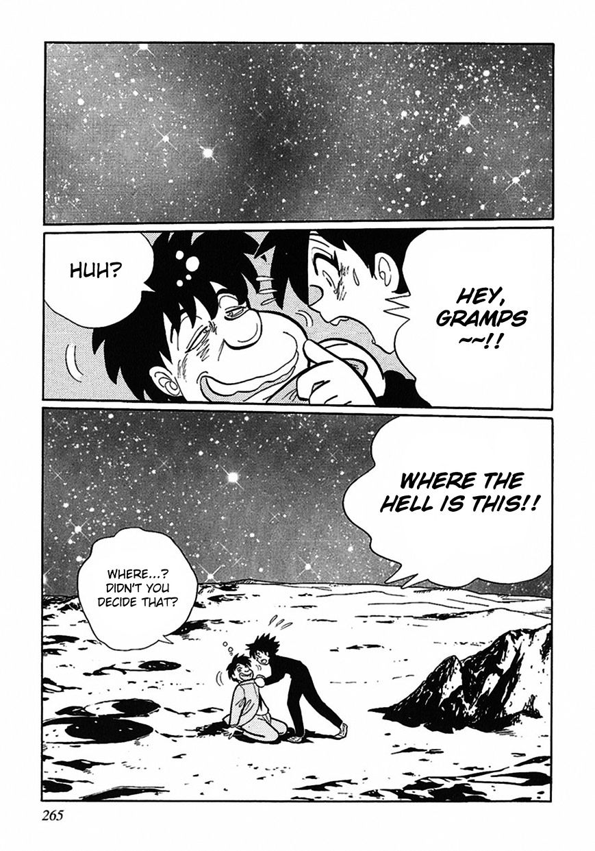 Tetsunagi Oni - Chapter 5 : A Tale Of A Starry Sky