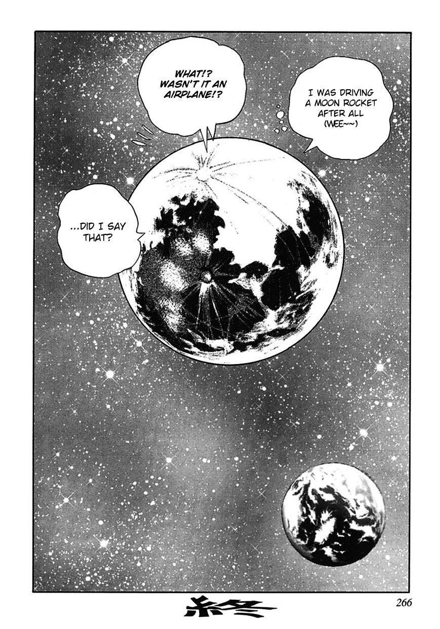 Tetsunagi Oni - Chapter 5 : A Tale Of A Starry Sky