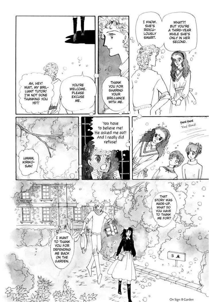 Grass Crown Princess - Chapter 1: Grass Crown Princess