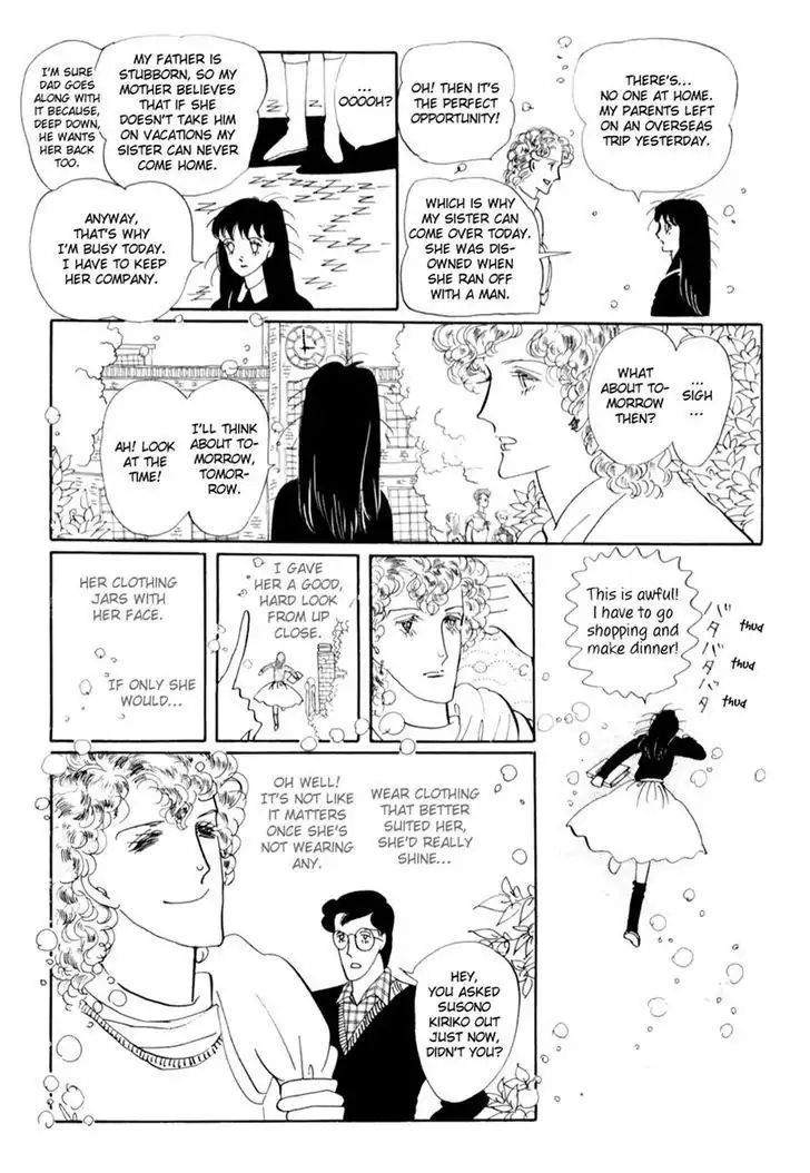 Grass Crown Princess - Chapter 1: Grass Crown Princess