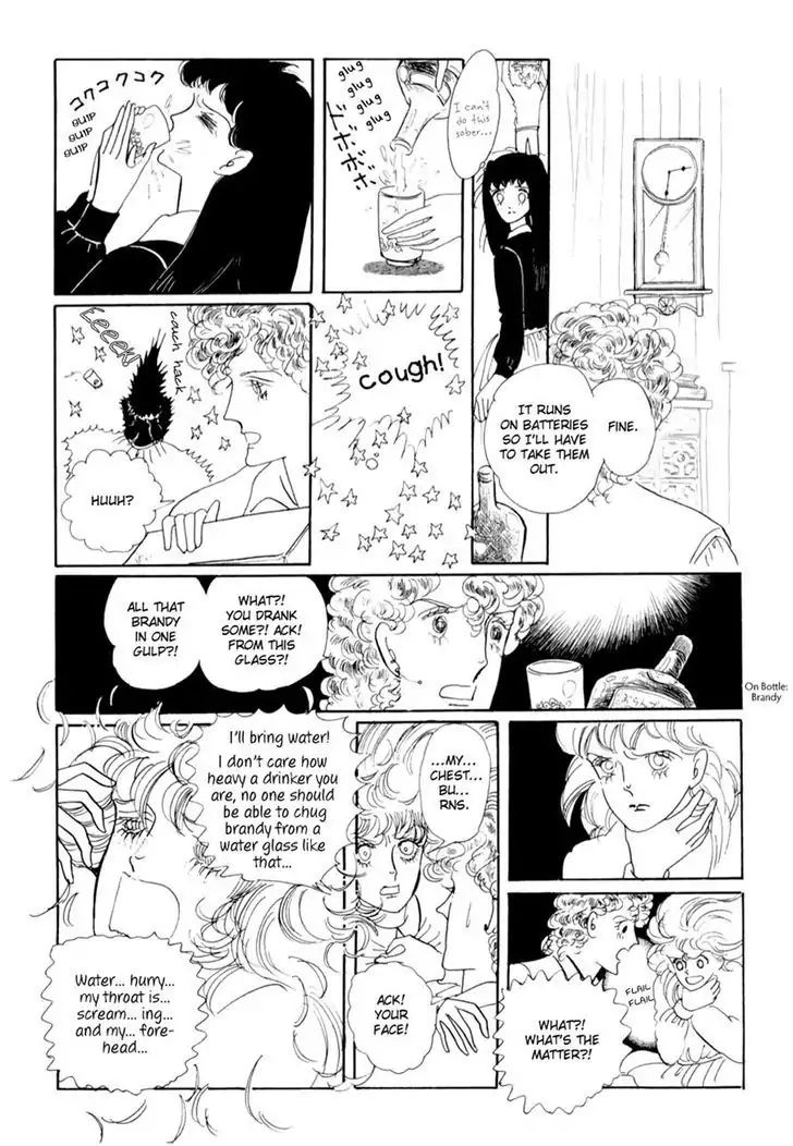 Grass Crown Princess - Chapter 1: Grass Crown Princess