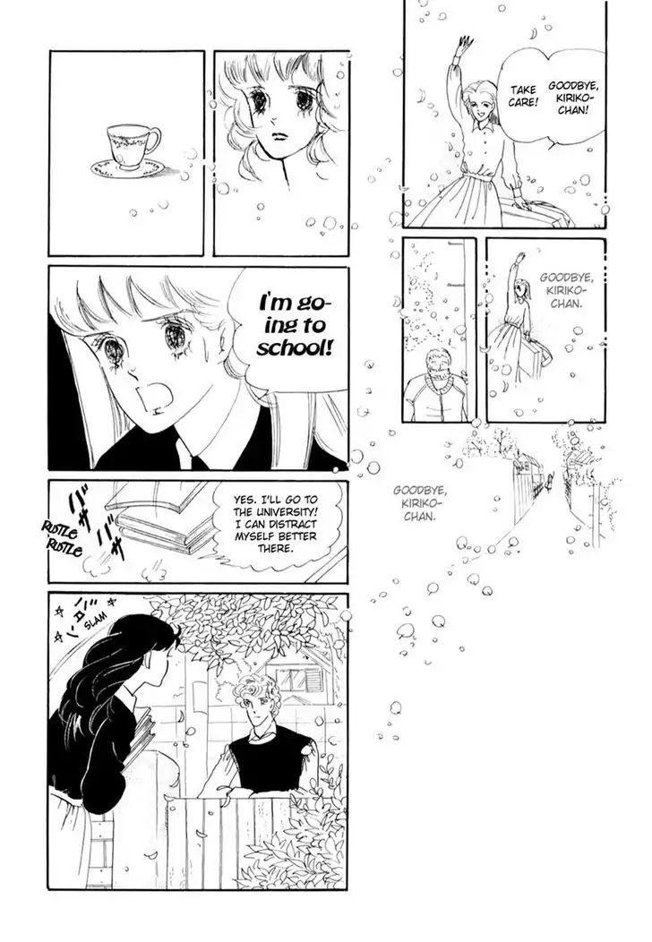 Grass Crown Princess - Chapter 1: Grass Crown Princess