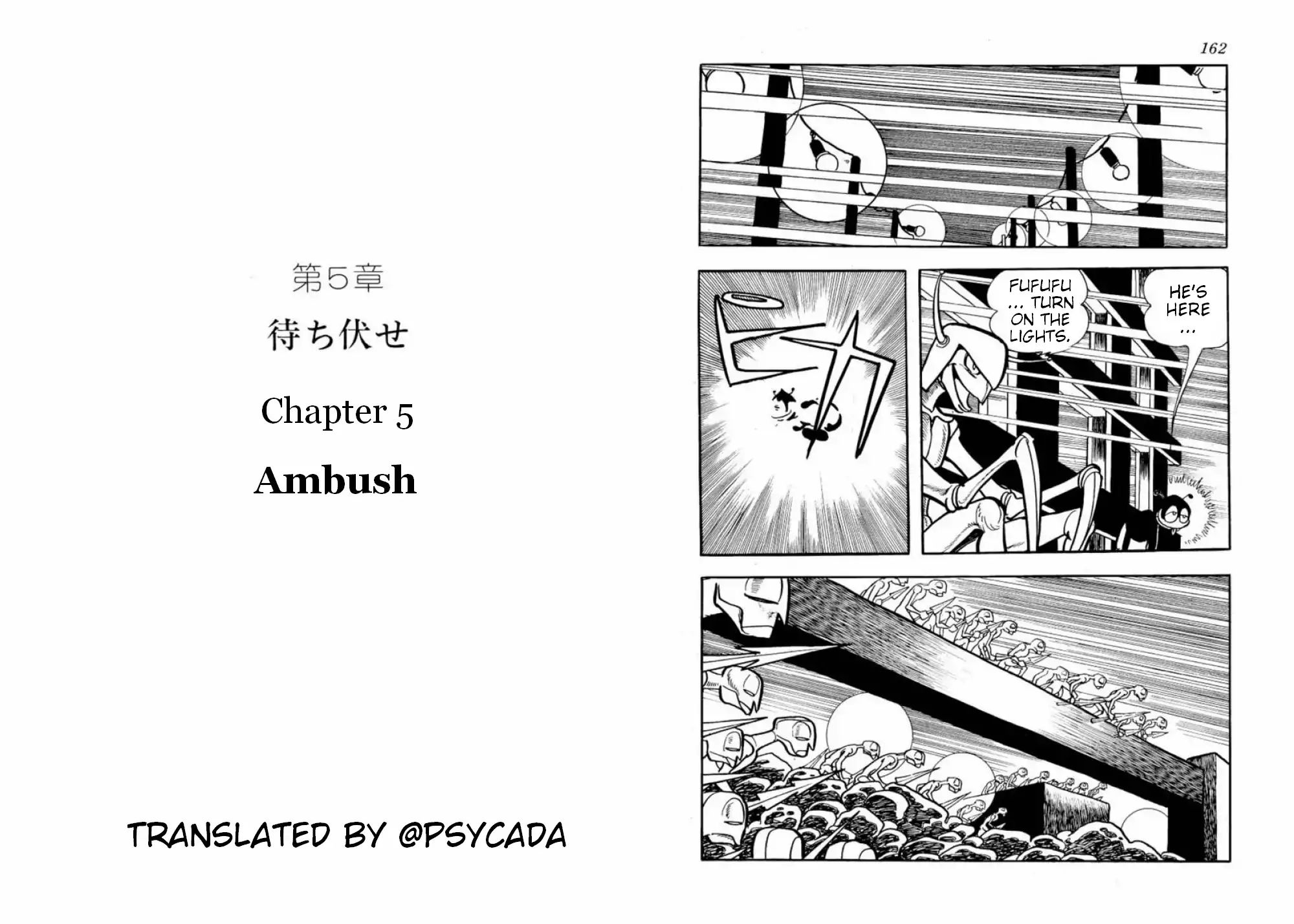 Microid S - Vol.1 Chapter 5: Ambush