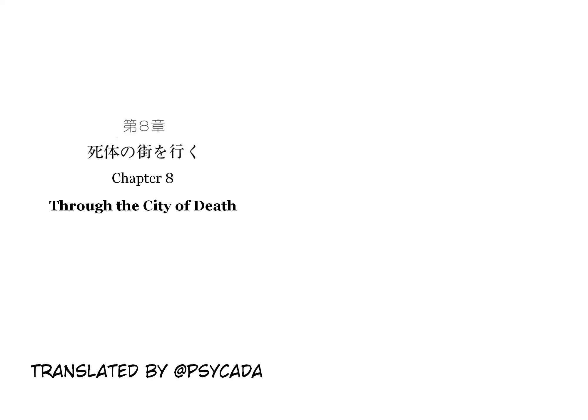 Microid S - Vol.2 Chapter 8: Through The City Of Death