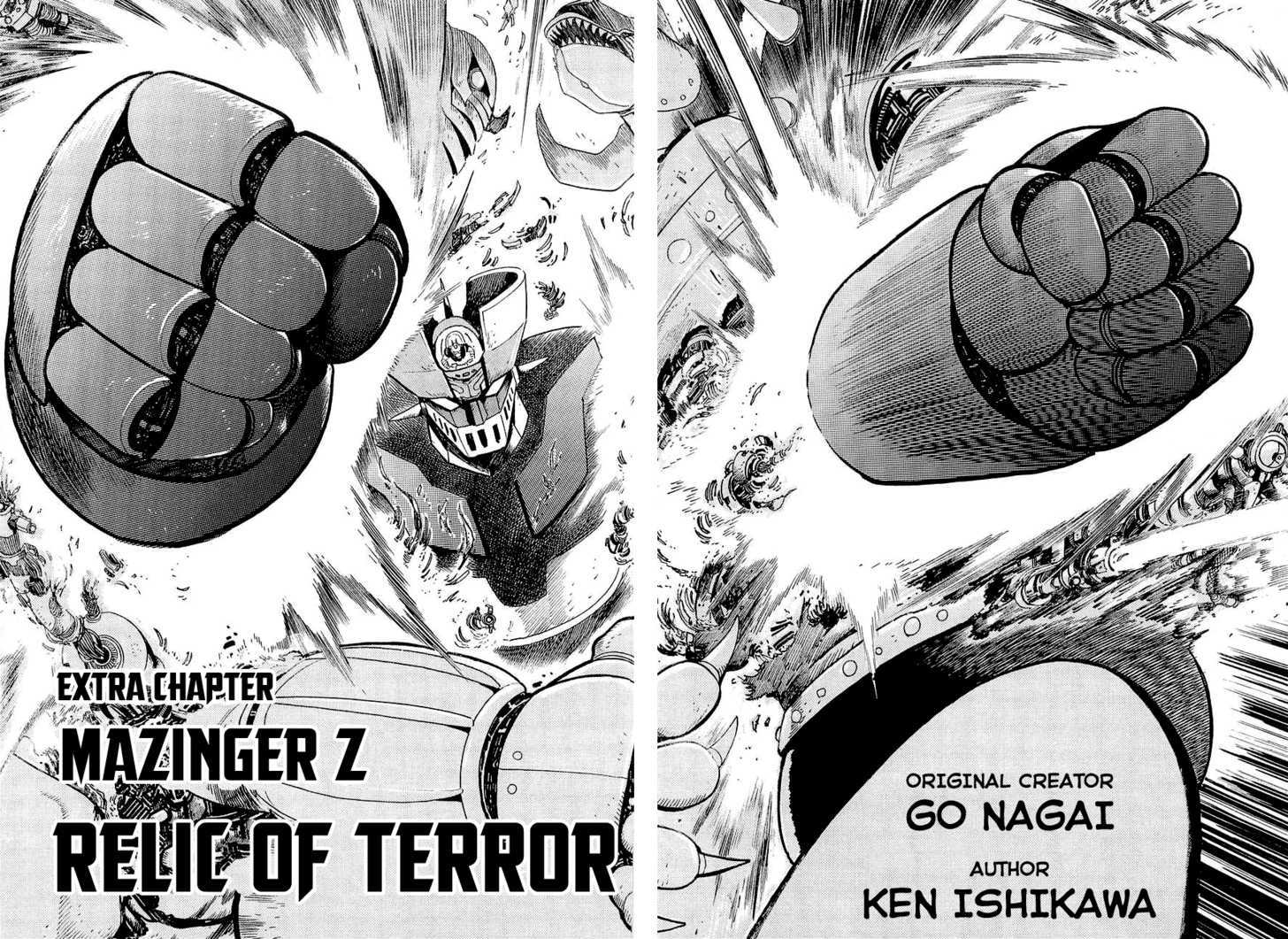 Mazinger Z: Relic Of Terror - Chapter 0 : Relic Of Terror