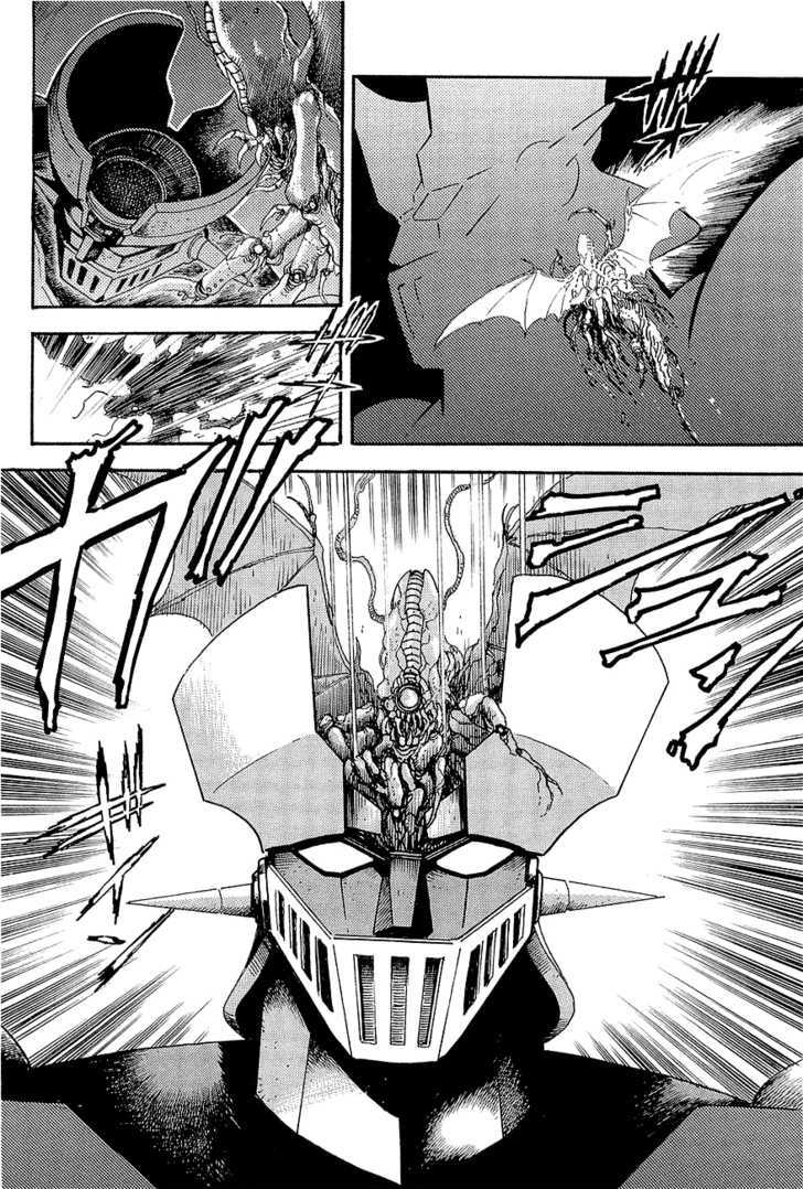 Mazinger Z: Relic Of Terror - Chapter 0 : Relic Of Terror