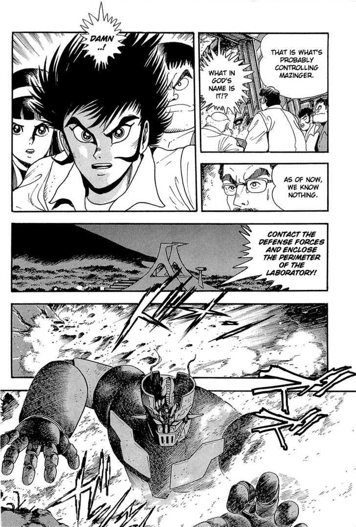 Mazinger Z: Relic Of Terror - Chapter 0 : Relic Of Terror