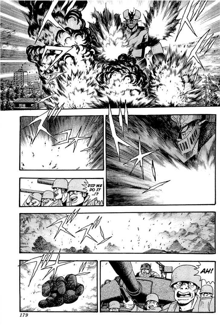 Mazinger Z: Relic Of Terror - Chapter 0 : Relic Of Terror