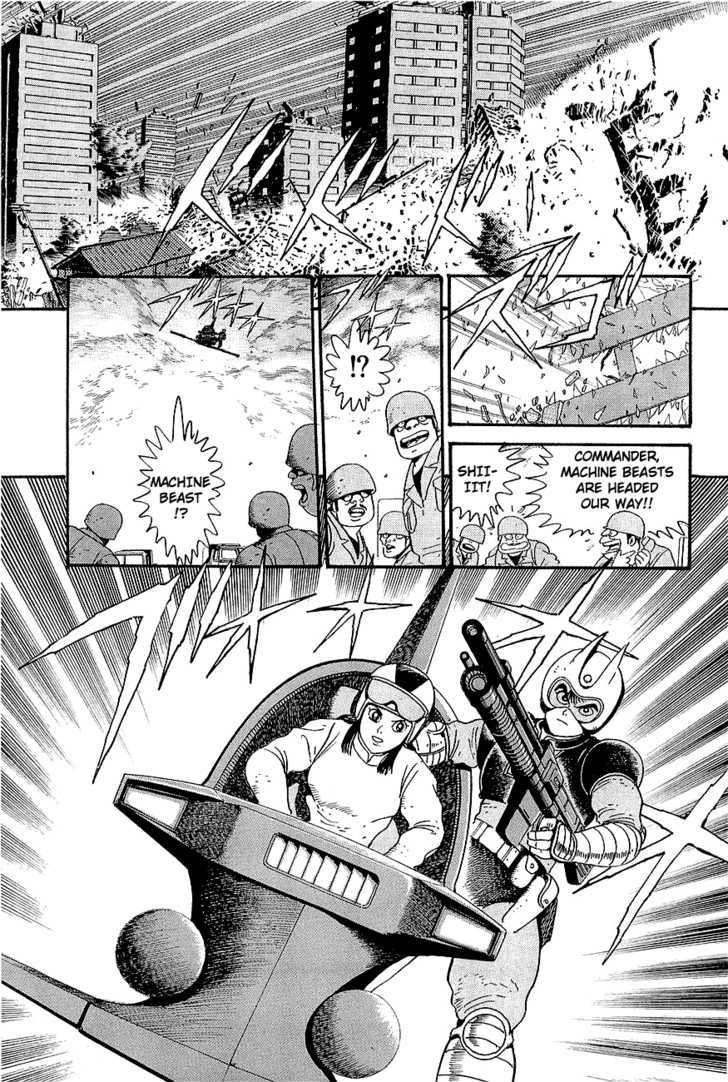 Mazinger Z: Relic Of Terror - Chapter 0 : Relic Of Terror