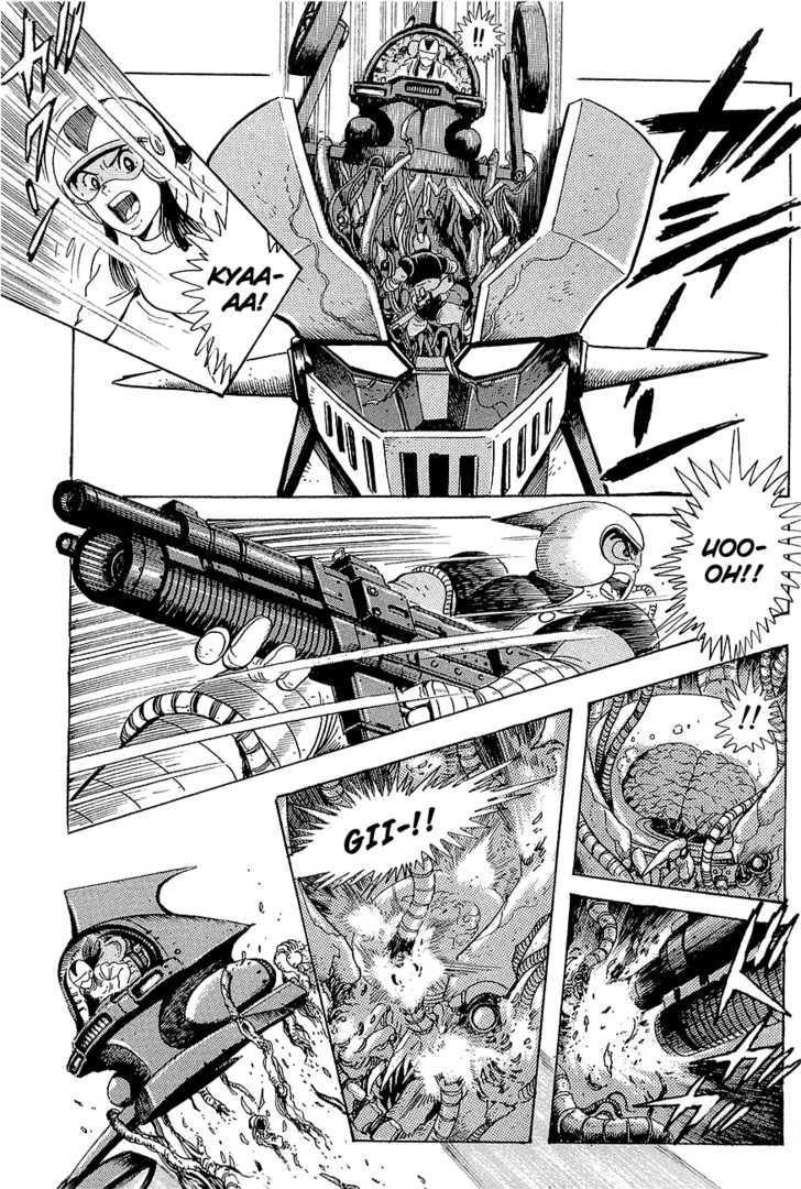 Mazinger Z: Relic Of Terror - Chapter 0 : Relic Of Terror