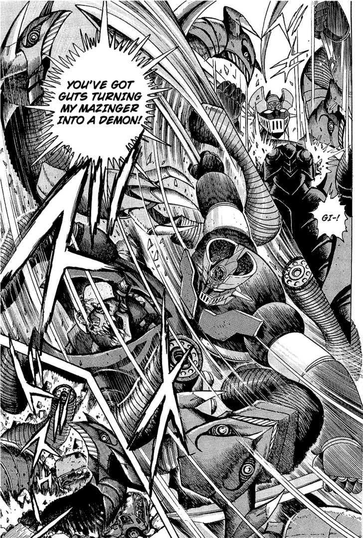 Mazinger Z: Relic Of Terror - Chapter 0 : Relic Of Terror