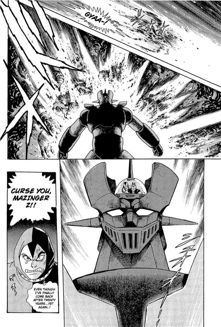 Mazinger Z: Relic Of Terror - Chapter 0 : Relic Of Terror