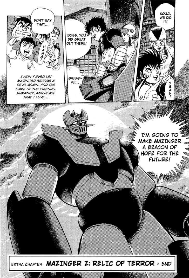 Mazinger Z: Relic Of Terror - Chapter 0 : Relic Of Terror