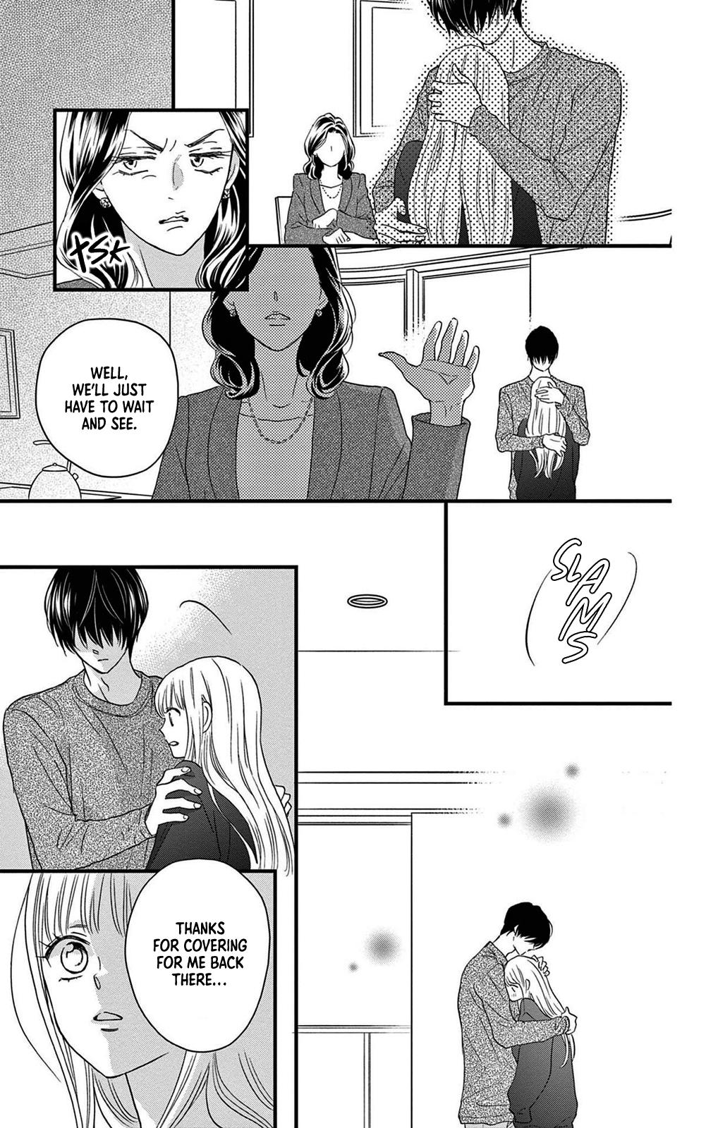 Seishun No Hekireki - Chapter 5