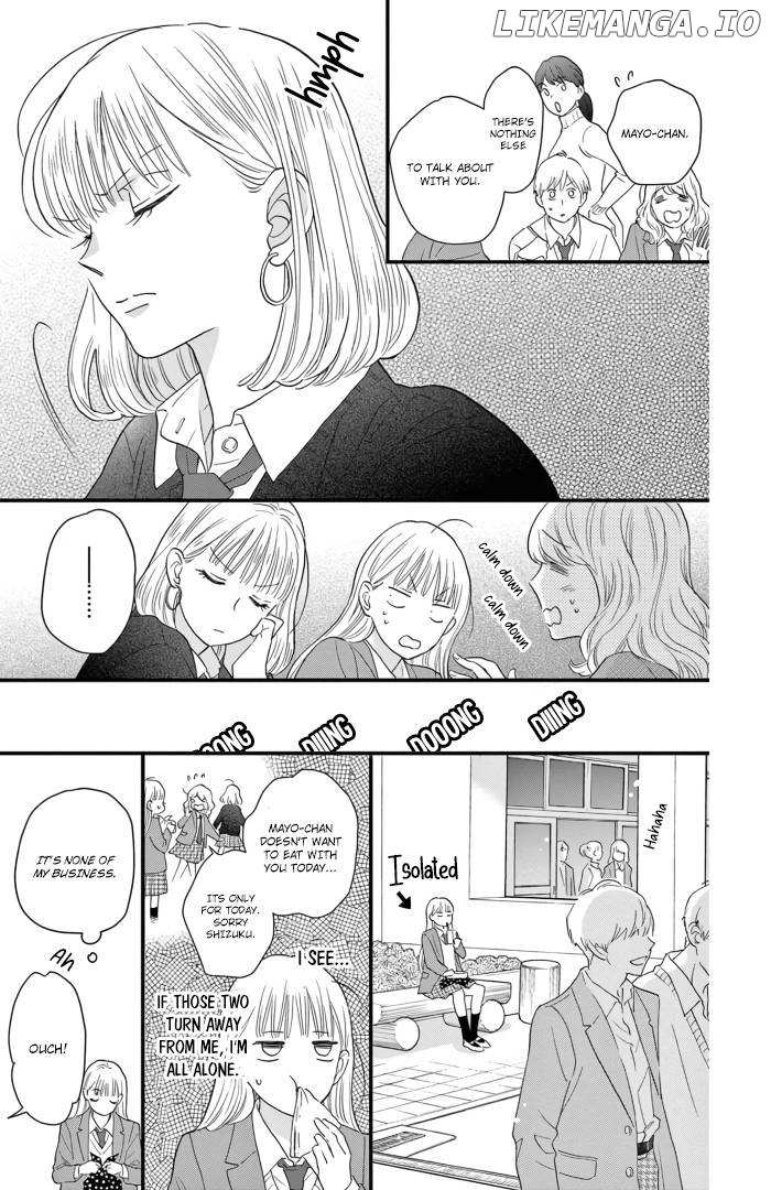 Seishun No Hekireki - Chapter 7