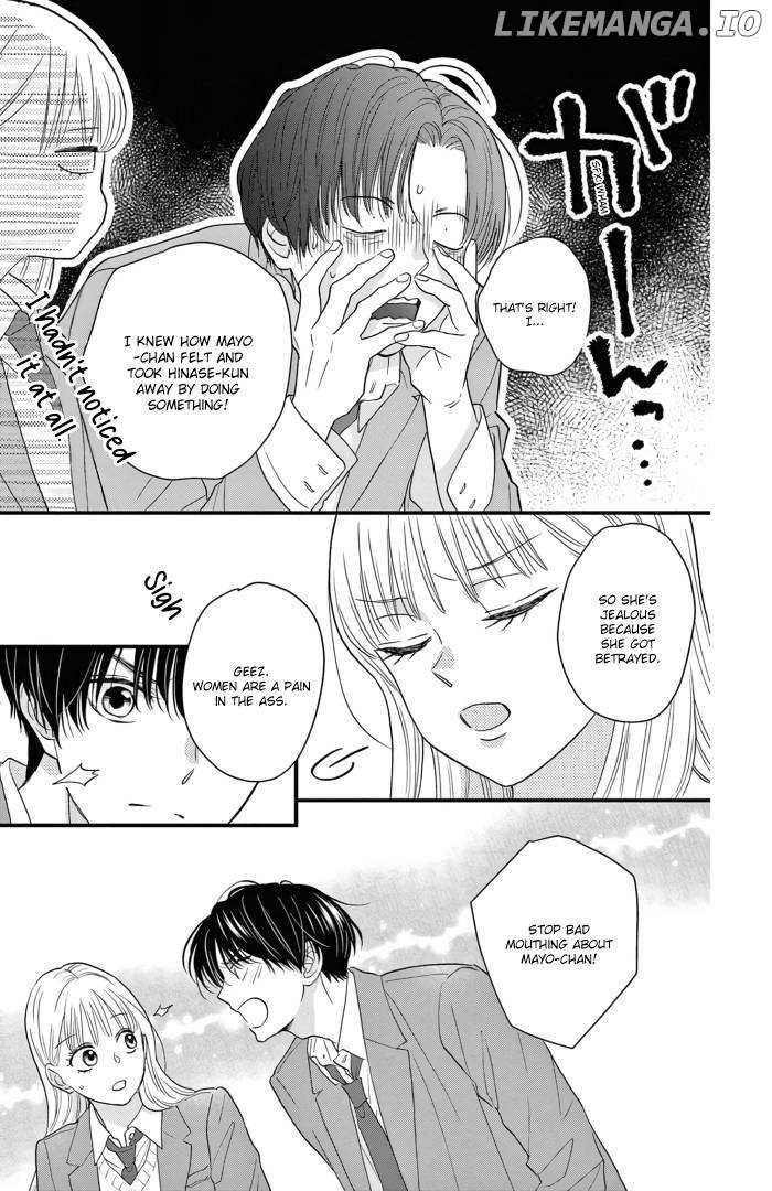 Seishun No Hekireki - Chapter 7