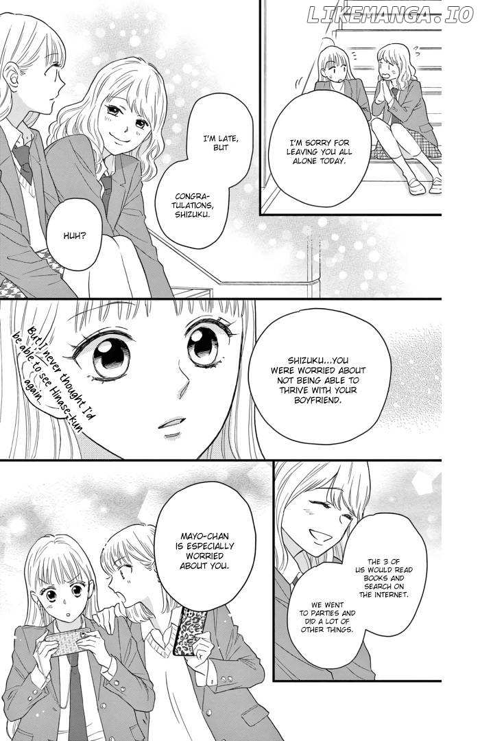 Seishun No Hekireki - Chapter 7