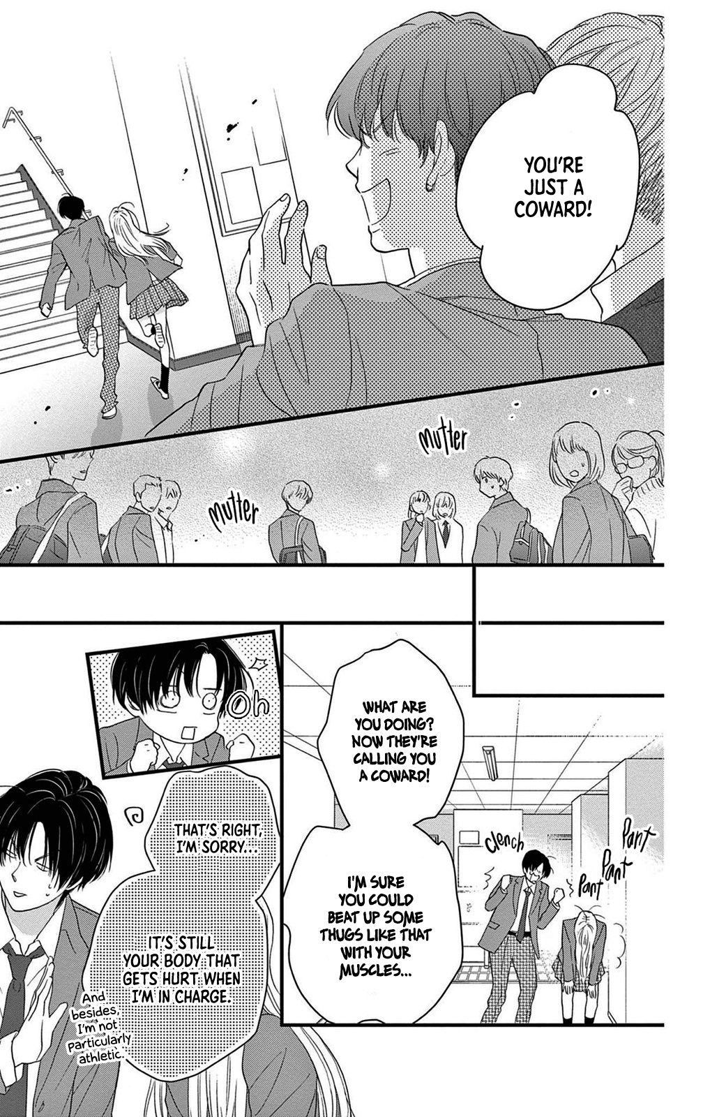 Seishun No Hekireki - Vol.2 Chapter 6: Swap 6