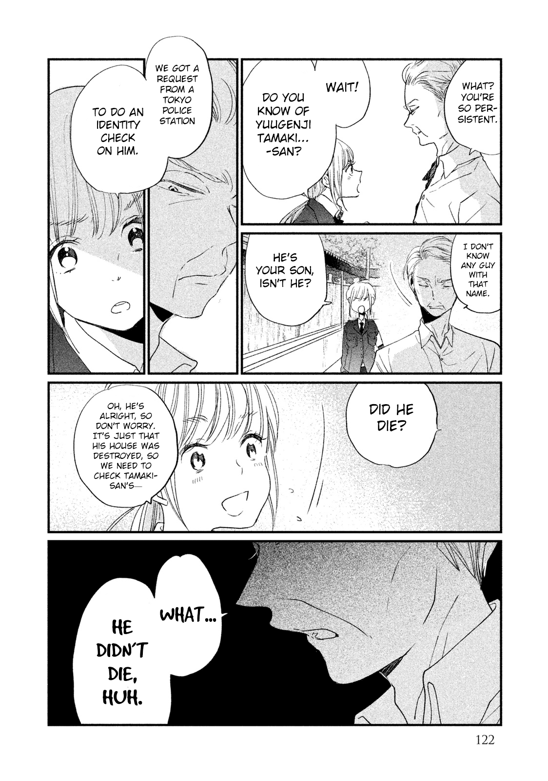 Inuwashi Momo Wa Yuruganai - Chapter 8: The Yuugenji House