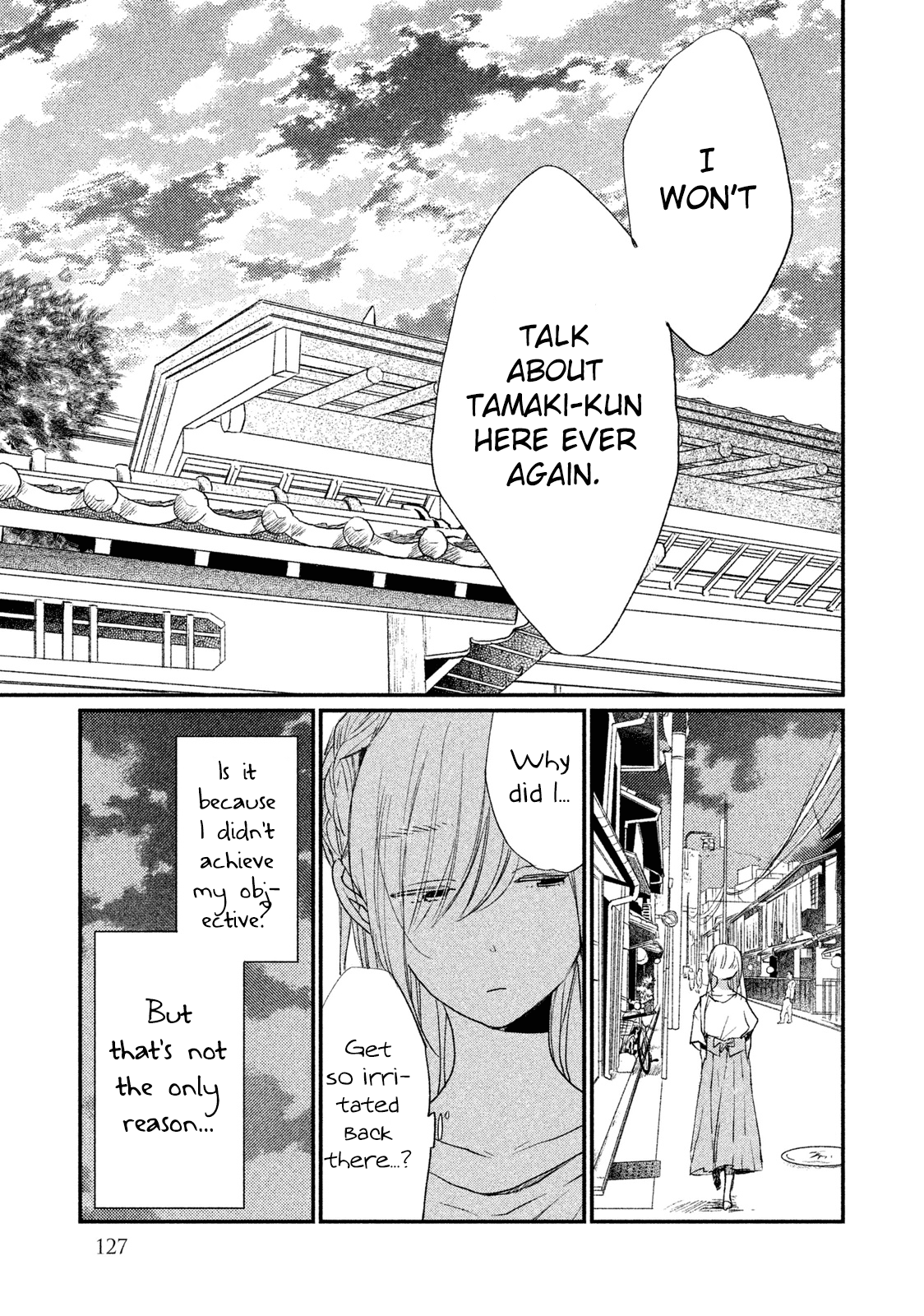 Inuwashi Momo Wa Yuruganai - Chapter 8: The Yuugenji House