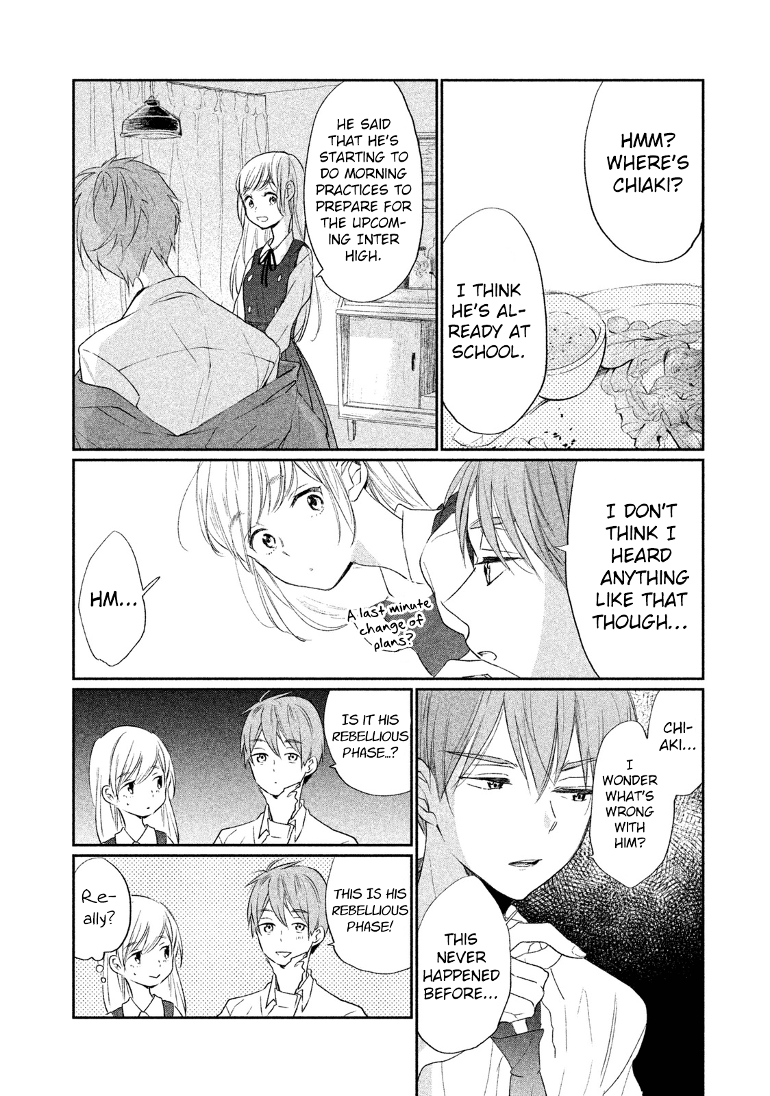 Inuwashi Momo Wa Yuruganai - Chapter 6