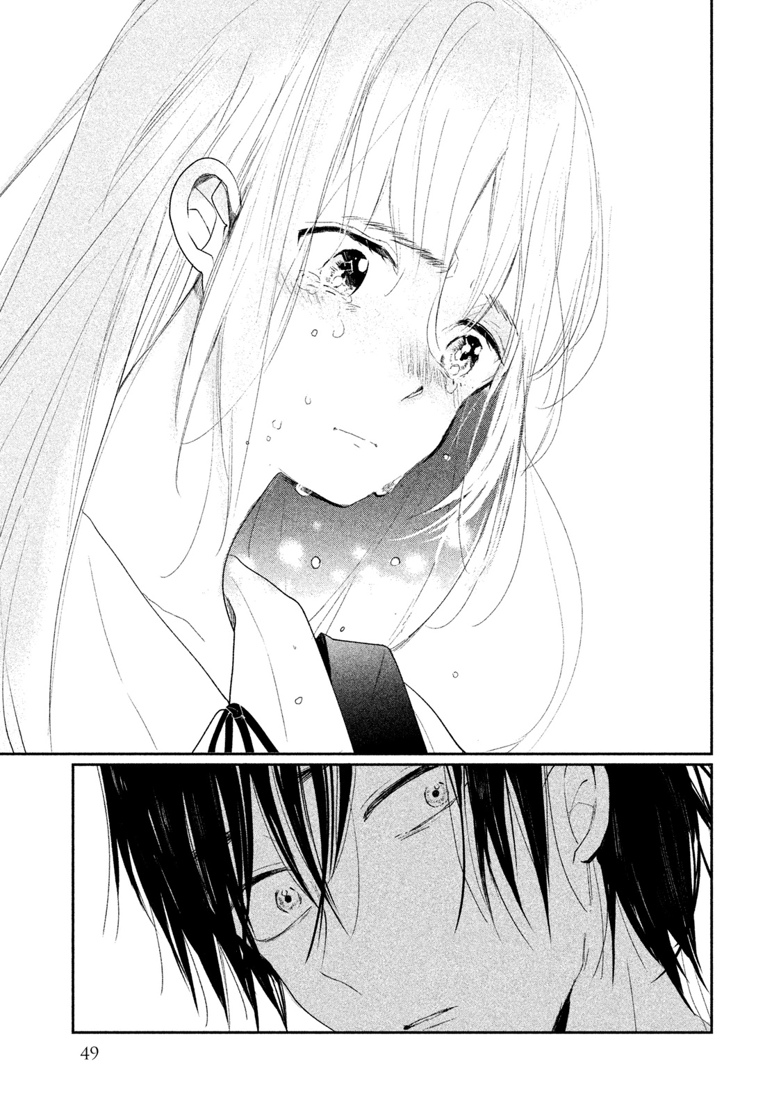 Inuwashi Momo Wa Yuruganai - Chapter 6